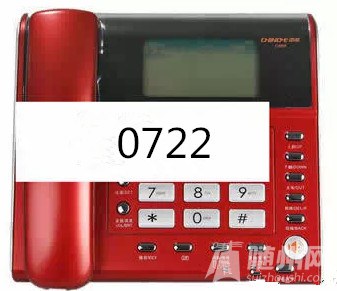 D)(L1DOK8O[H_MY]7%T5_BA_.jpg