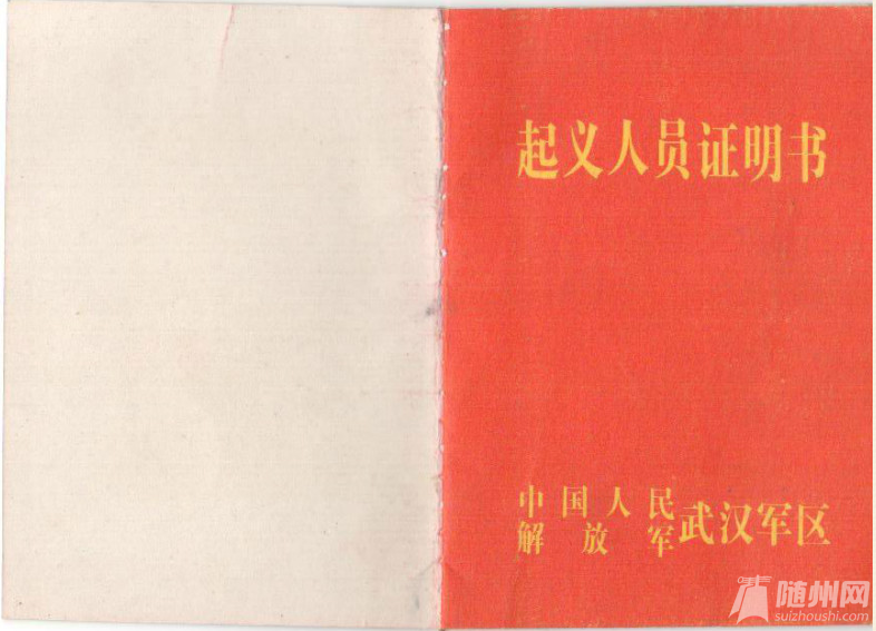 QQͼ20150602005542.png