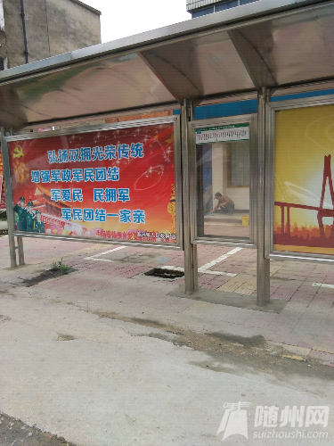 IMG20150603160312.jpg