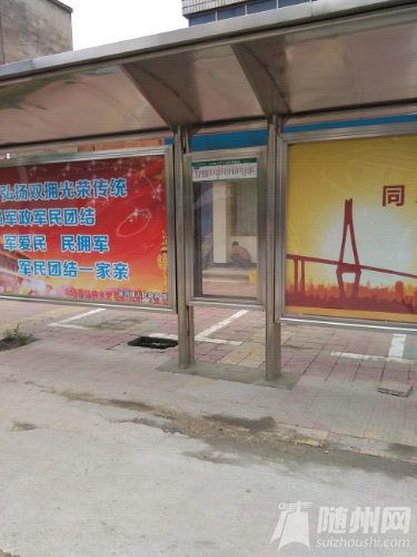 IMG20150603160306.jpg