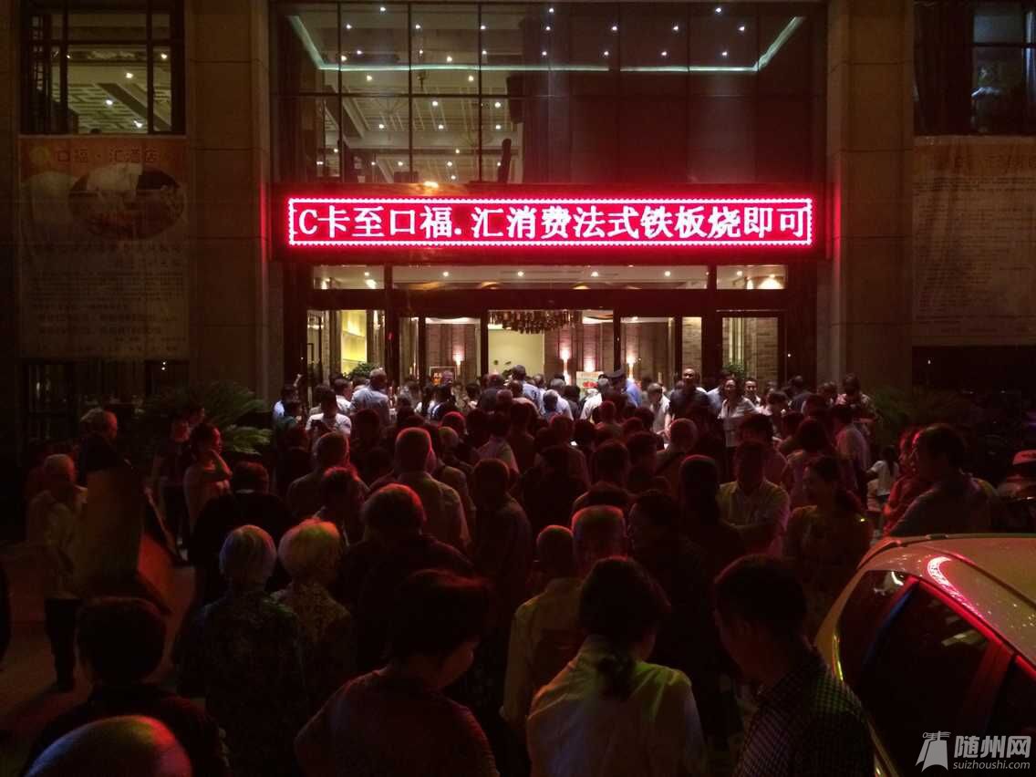 QQͼƬ20150605204553.jpg