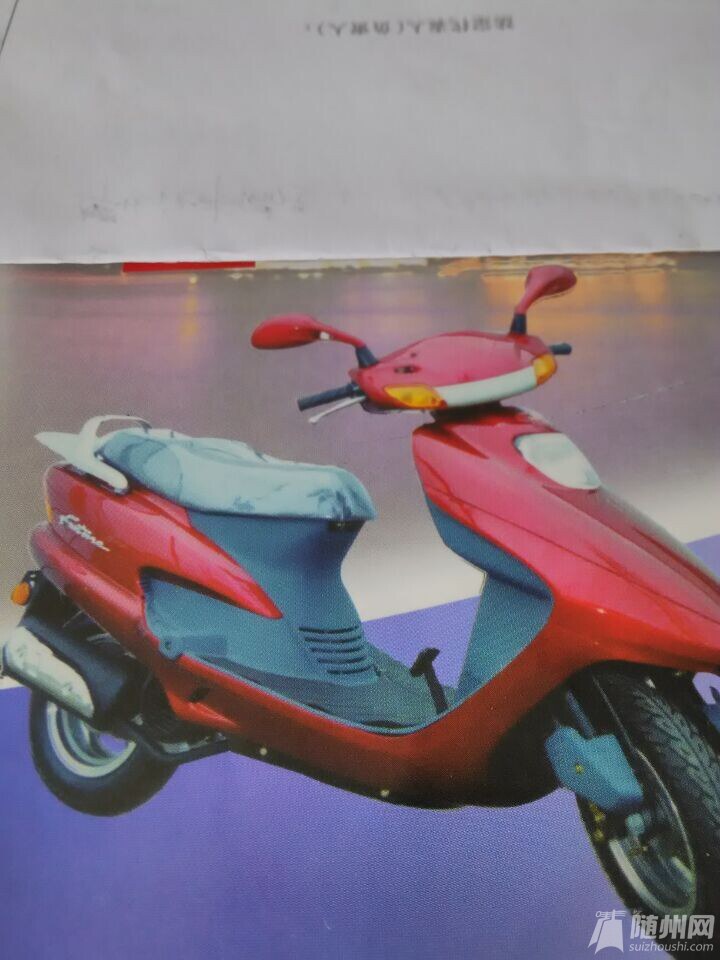 摩托车.jpg