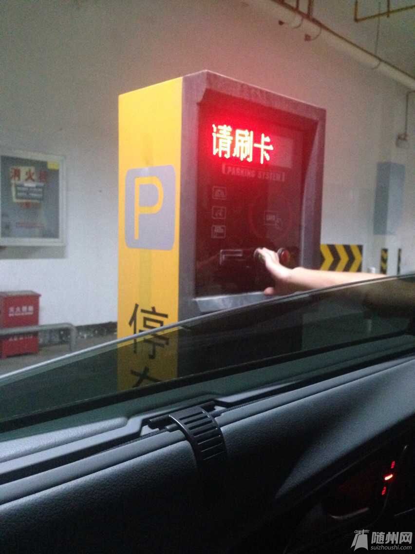 QQͼƬ20150614165130.jpg