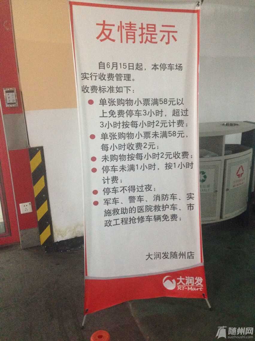 QQͼƬ20150614165141.jpg