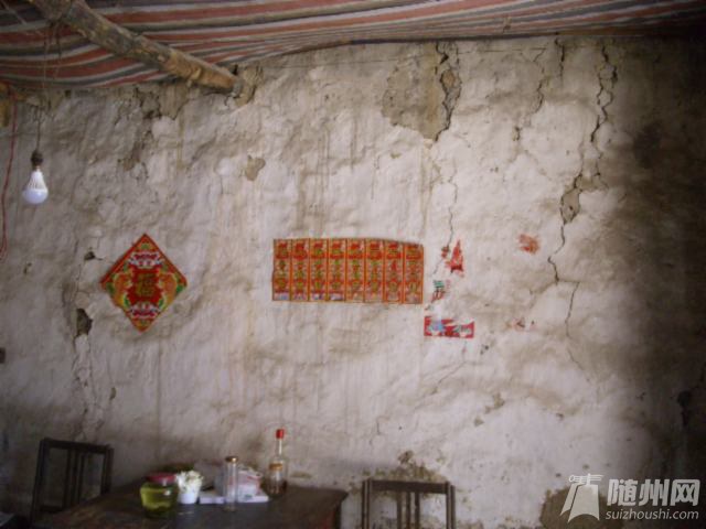 еǽ.JPG