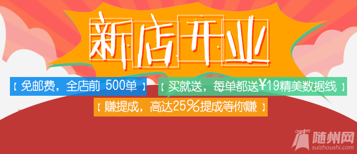 图4.png