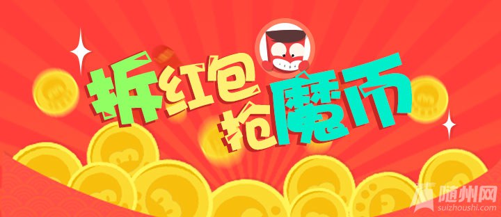 图5.jpg