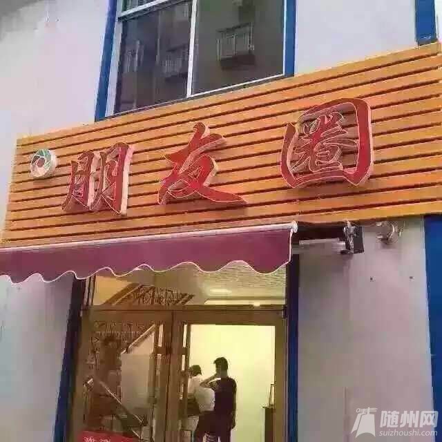937851036322817734.jpg