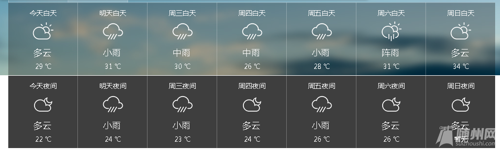 QQ图片20150622163557.png