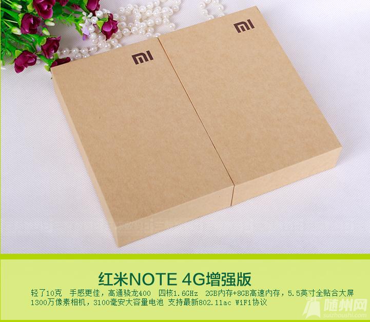 360截图20150708230040049.jpg