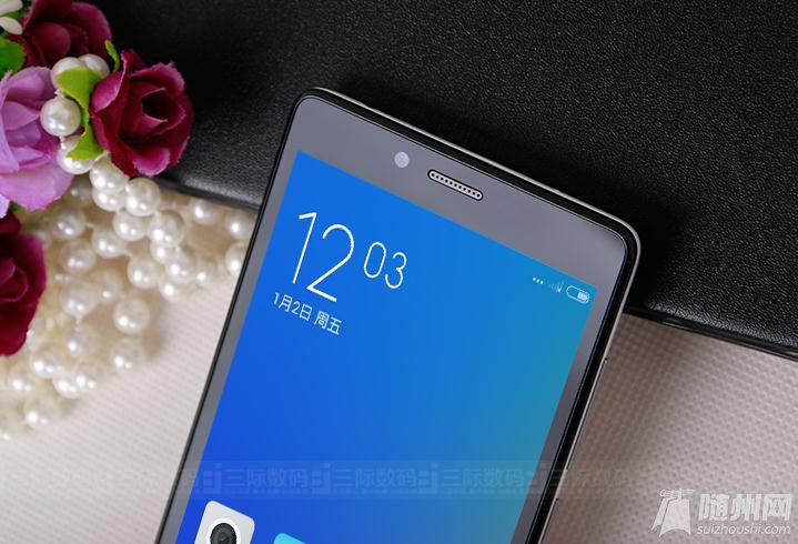 360截图20150708230740126.jpg