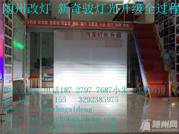 QQͼƬ20150625113610_.jpg