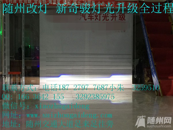 QQͼƬ20150625113622_.jpg