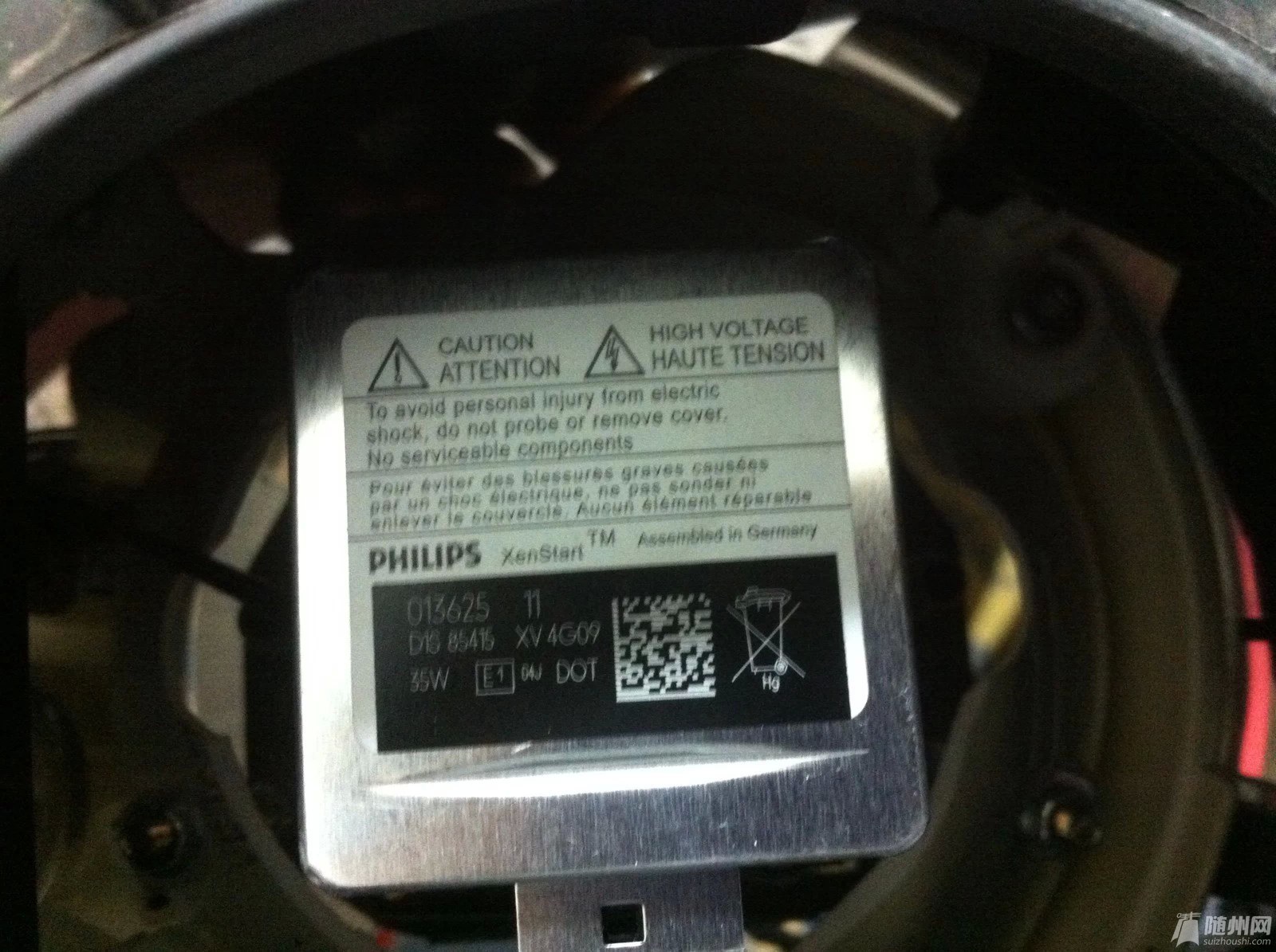 2015-03-08(2).jpg