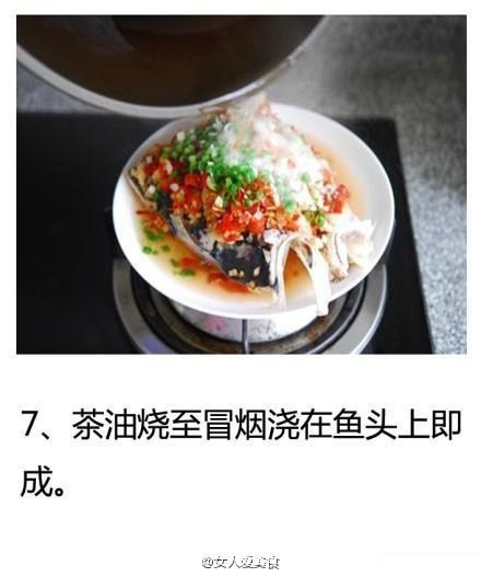 ͥ  罷ͷ