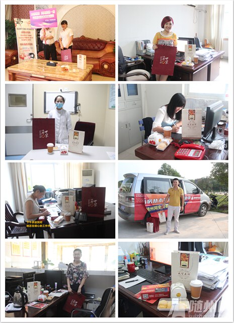 QQ截图20150721173933.jpg