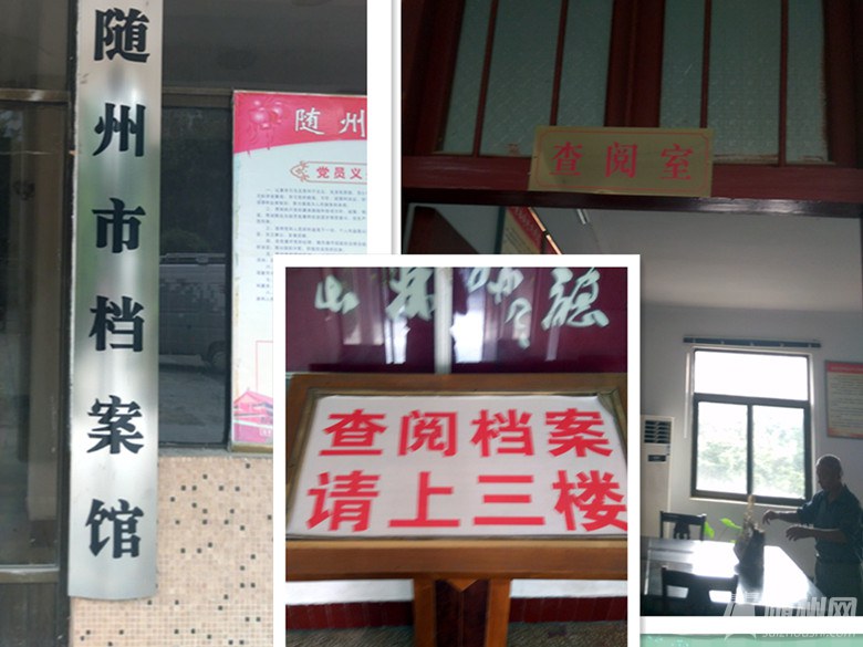 P50721-150321.jpg