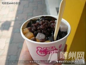 u=3819993787,2317826817&amp;fm=21&amp;gp=0.jpg