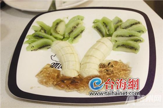 20130803081128889.jpg