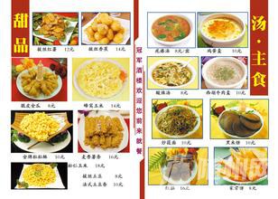 u=3702358189,115949782&amp;fm=21&amp;gp=0.jpg