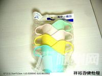 b95375051-ac-5005xf5x0600x0450-s.jpg
