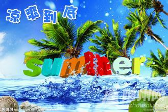 u=25487604,866494084&amp;fm=21&amp;gp=0.jpg
