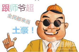 u=240526200,4167556272&amp;fm=21&amp;gp=0.jpg