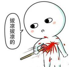 u=1032224143,1591564137&amp;fm=21&amp;gp=0.jpg