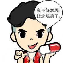 u=1755458134,2365880606&amp;fm=21&amp;gp=0.jpg