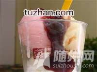zxt0537.tuzhan.com_ed37f760e9fc463a9b9b3b5d685c4b1a.jpg