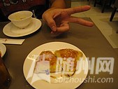 131222090_c.jpg