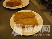 131222099_c.jpg