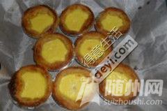 1612529wynfjyy1ff9kky9.jpg