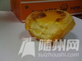 190452247_c.jpg