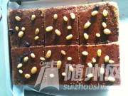 m_10-62835850.JPG