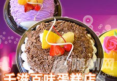 a4015598-298d-4a44-9c2f-d52facbc2f2e.jpg