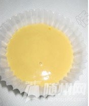 ade1de8cf40c6f1577cafe74d7e1196e.jpg
