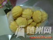 u=994561520,1584202009&amp;fm=15&amp;gp=0.jpg
