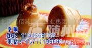 m_20-14998760.jpg