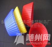 m_22-30626812.jpg