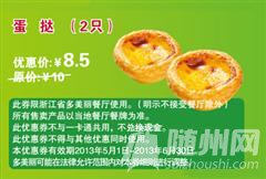 xixik_dml_0865b827ee03e50a.jpg