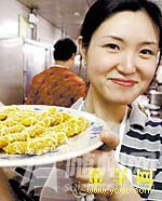 yyw10515b.jpg