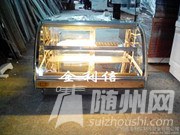 wKhQtlM1PmyEe636AAAAAPNyO08342.jpg..180x180.jpg