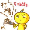 u=548177189,2255356999&amp;fm=15&amp;gp=0.jpg