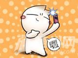 u=197050596,279593256&amp;fm=15&amp;gp=0.jpg