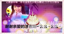 u=1284510018,1431914110&amp;fm=15&amp;gp=0.jpg