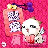 u=2551544067,563976578&amp;fm=15&amp;gp=0.jpg