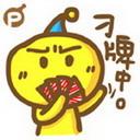 u=3463998098,2773105397&amp;fm=15&amp;gp=0.jpg