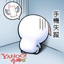 u=3292417630,785516501&amp;fm=15&amp;gp=0.jpg