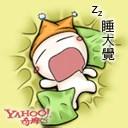 u=1500479601,1628348807&amp;fm=15&amp;gp=0.jpg